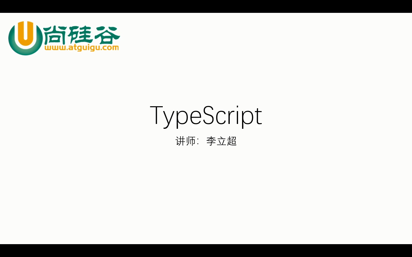 typescript.jpg